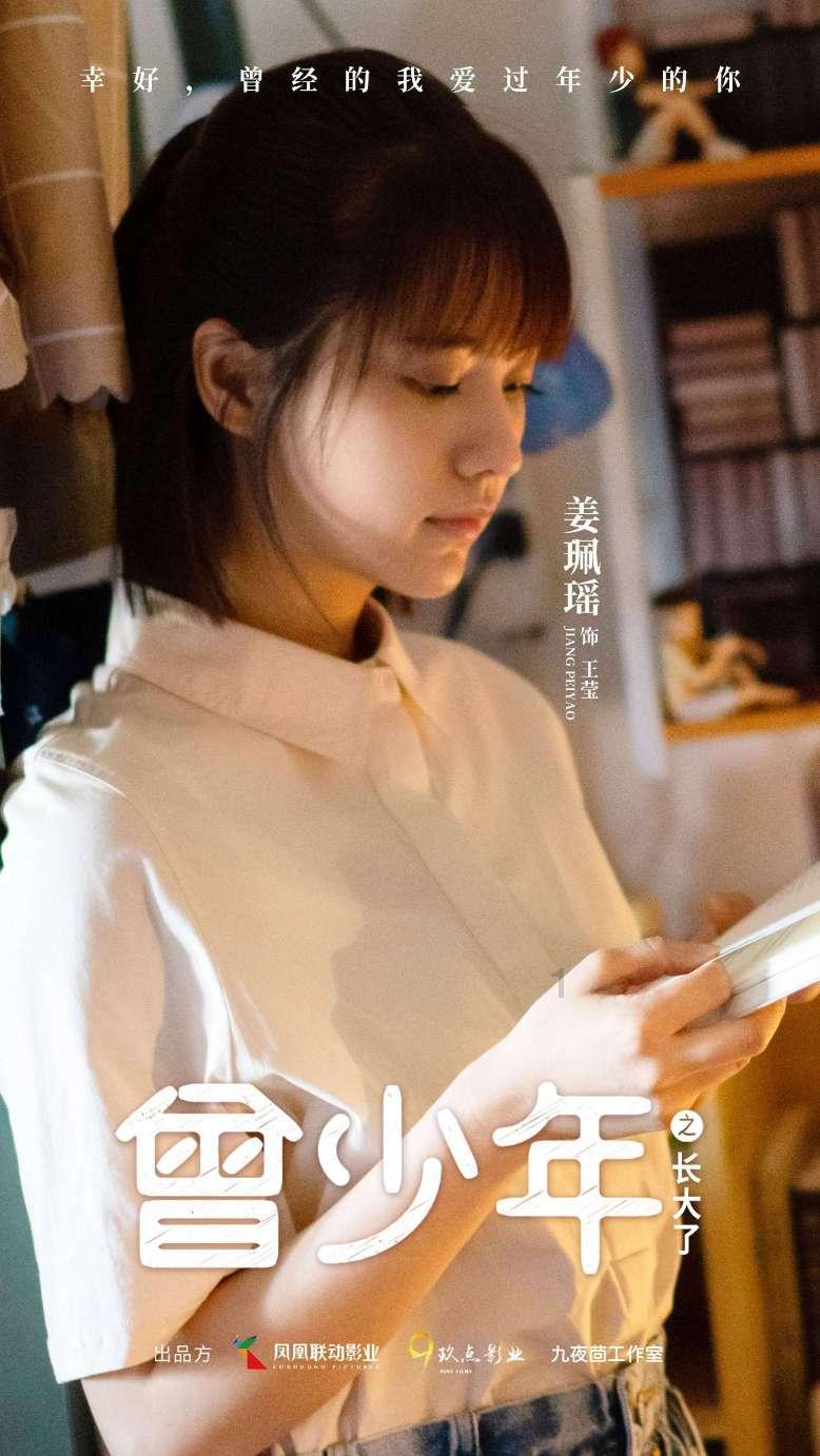 长春净月区人民法院：消极执行？限期履行！