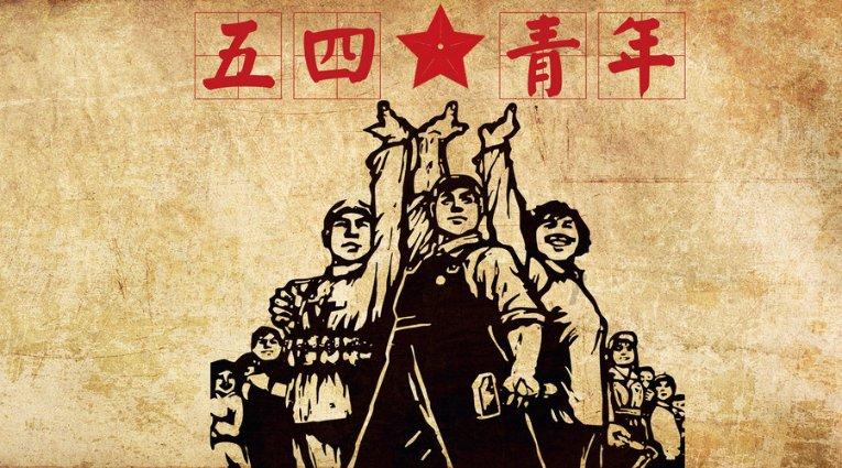 轩辕传奇2