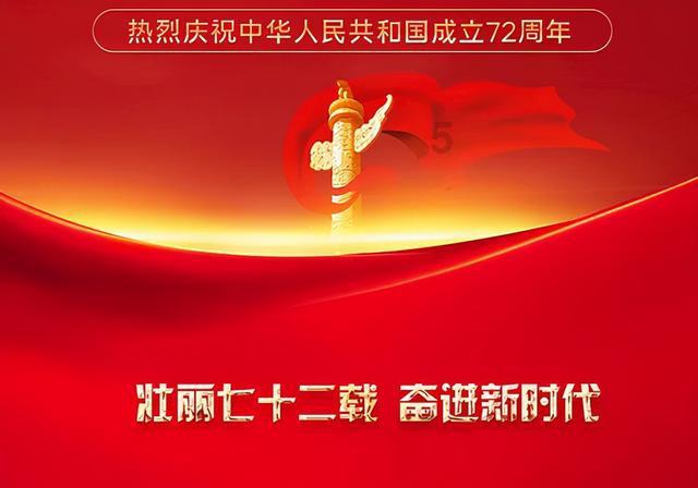 球球大作战下载最新版