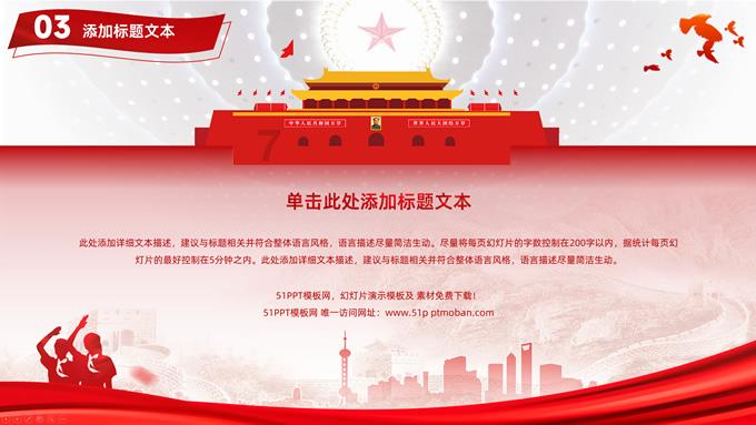 探索未知,问答蜗牛央视发声,统一手机充电接口标准,苹果手机该怎么办?