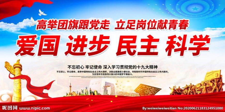 英国王室两位核心人物查尔斯国王和凯特王妃，同时需要接受手术