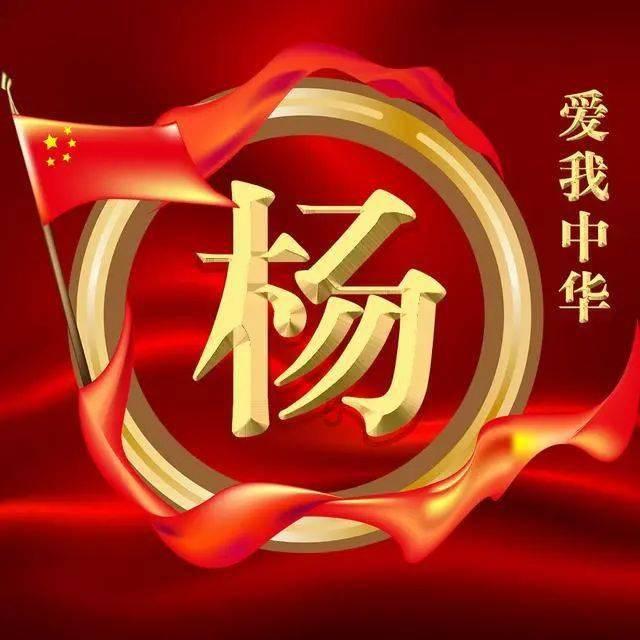 88影视