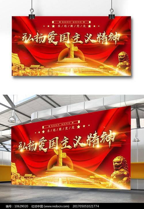 史上最贱小游戏之网络