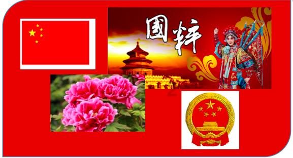 救援快乐的兔子