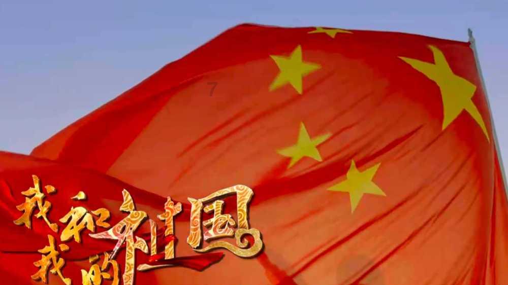 f是二十六个字母第几个？游戏画面