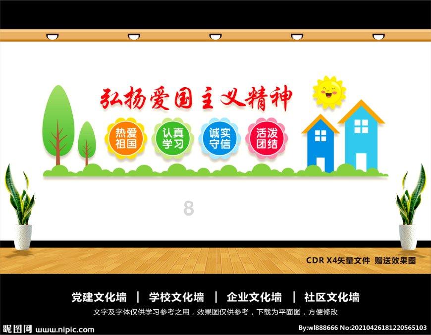 我国唯一“三字同音”的城市,读起来相当拗口,老外都读蒙了