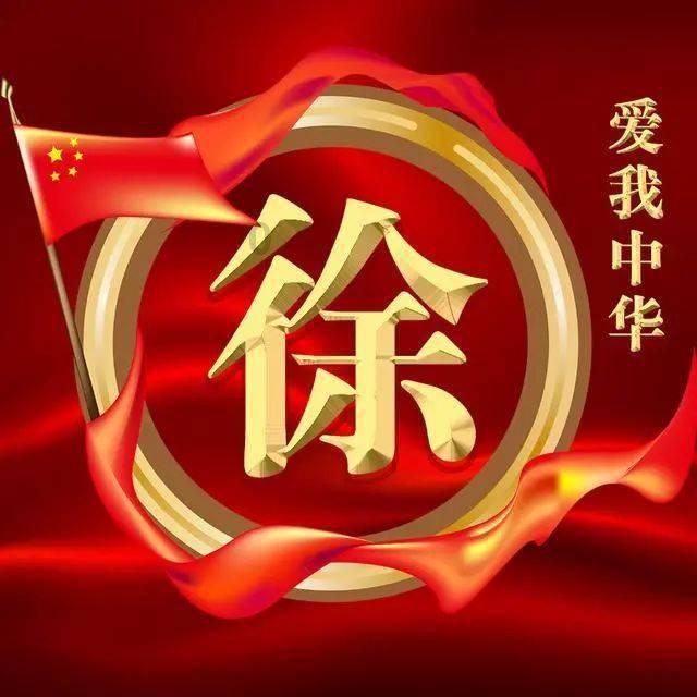 公主的阅读区