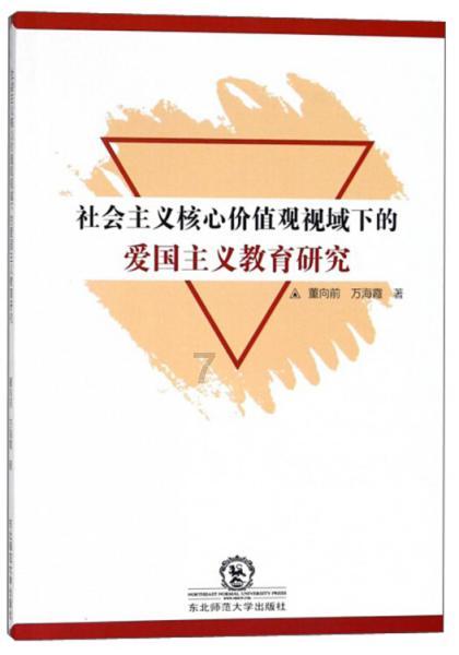 奔跑吧兄弟大冒险2