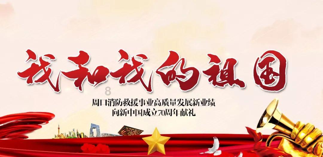 逗比英雄