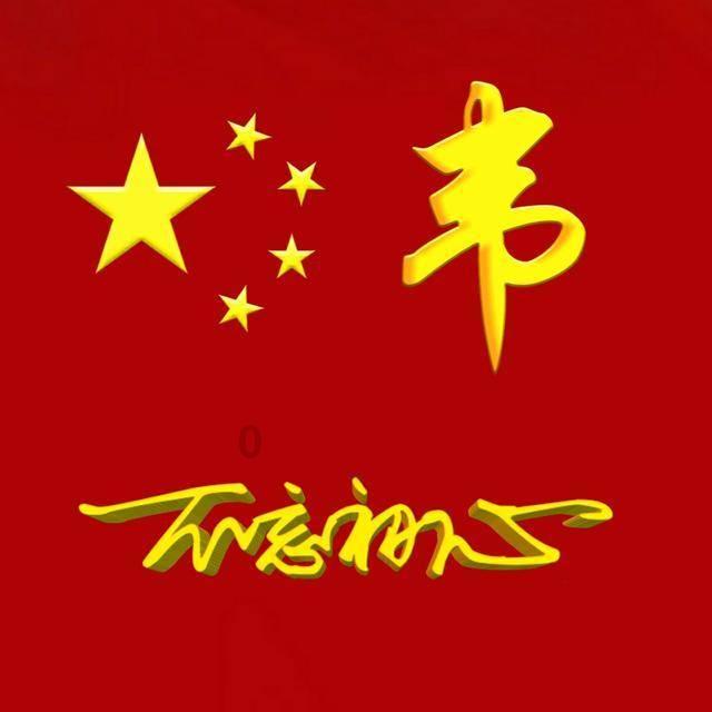 装甲坦克之战