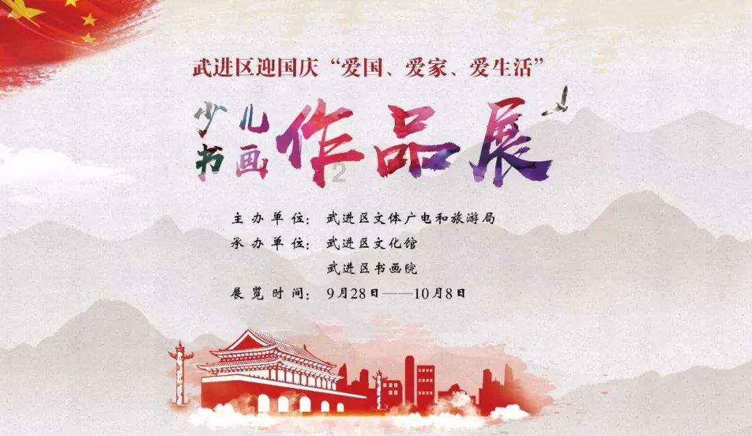 动物帮帮忙保卫家园