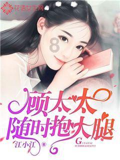 无人深空