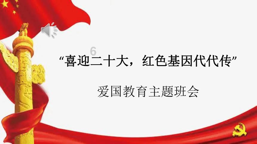 领导骂他妈的可以告他吗？