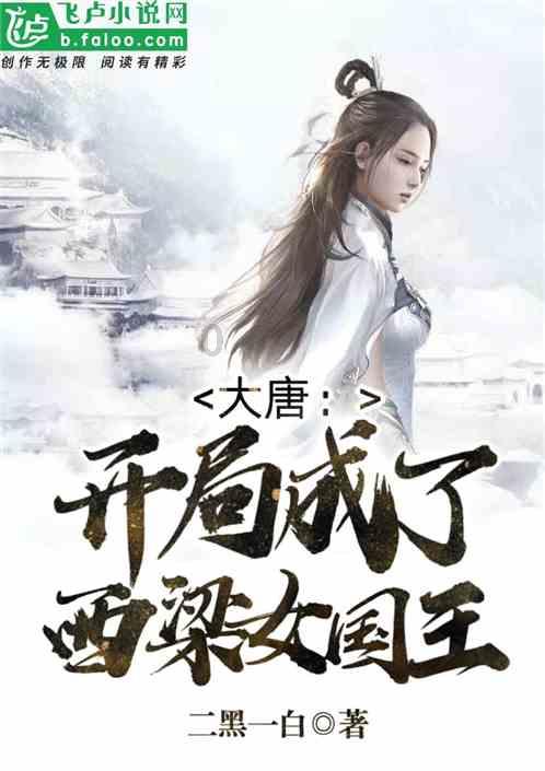 寿光可以收快递吗？游戏画面