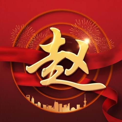救援可爱少女