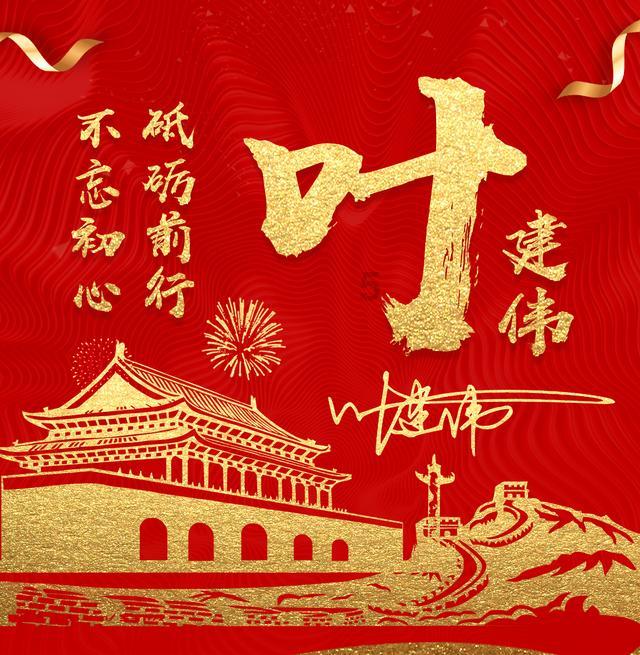 手机游戏
