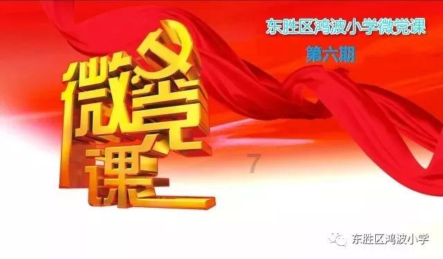 秘宝猎人:王牌猎手