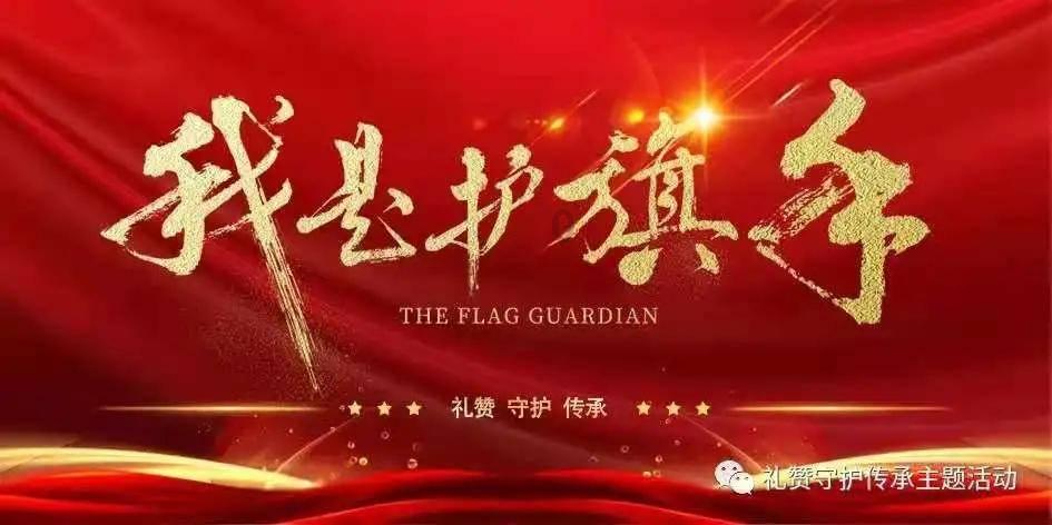救援落湖男孩