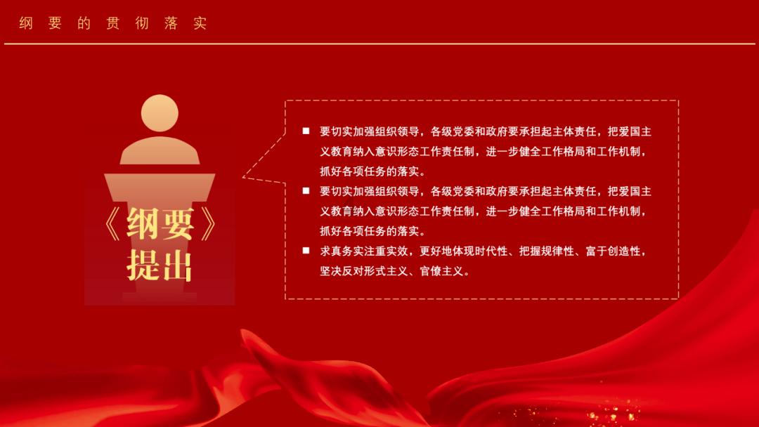 僵尸粉碎机