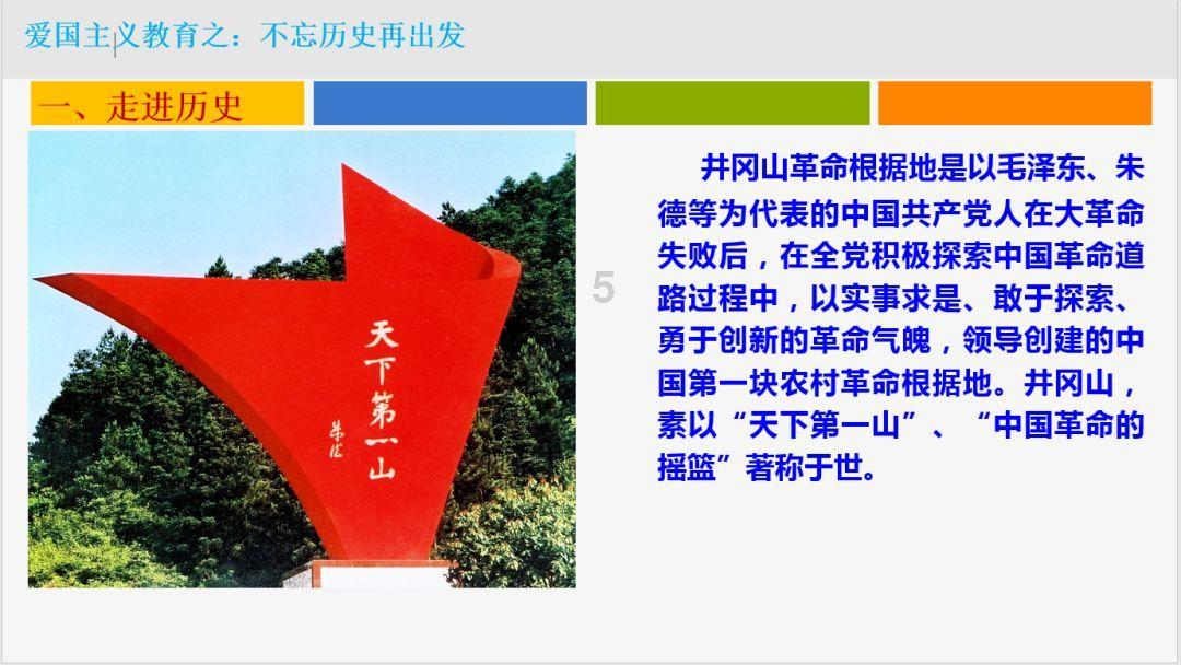 北汽蓝谷(600733.SH)：在动力电池回收与利用方面已形成业务规模