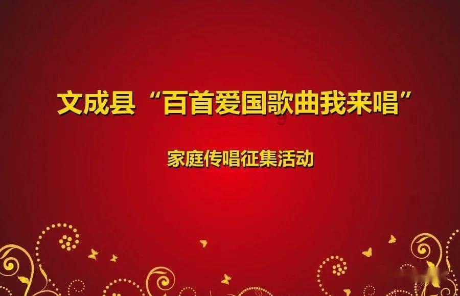 解放桥几点开桥游戏画面