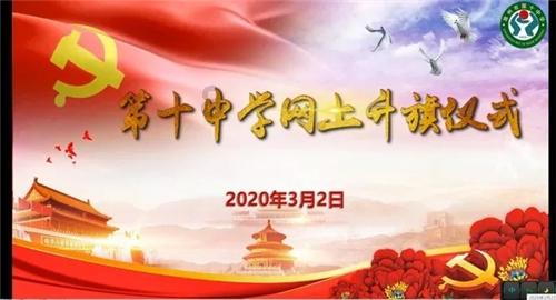 想要找个藏语翻译和家长沟通 半天就接了几百个志愿者电话