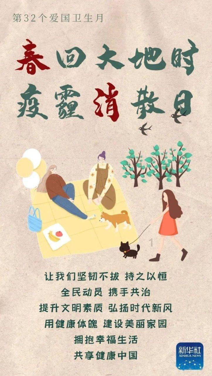 说说宝妈们癖好有没有让老公受不了游戏画面