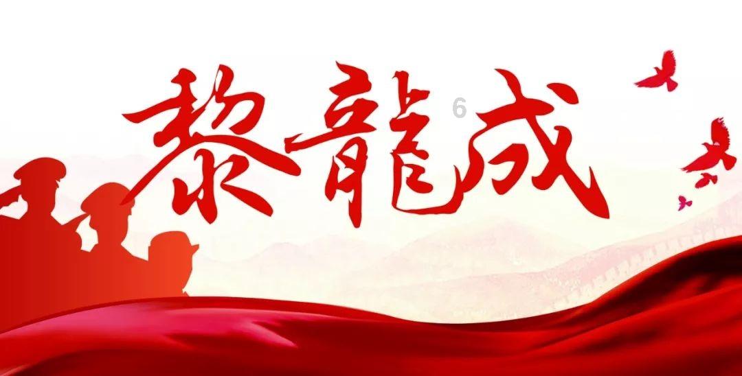 因使用过期原料被立案，起到了哪些警示作用？