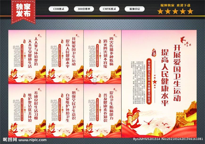 苏州吴中区再添全国示范性老年友好型社区，看看吧