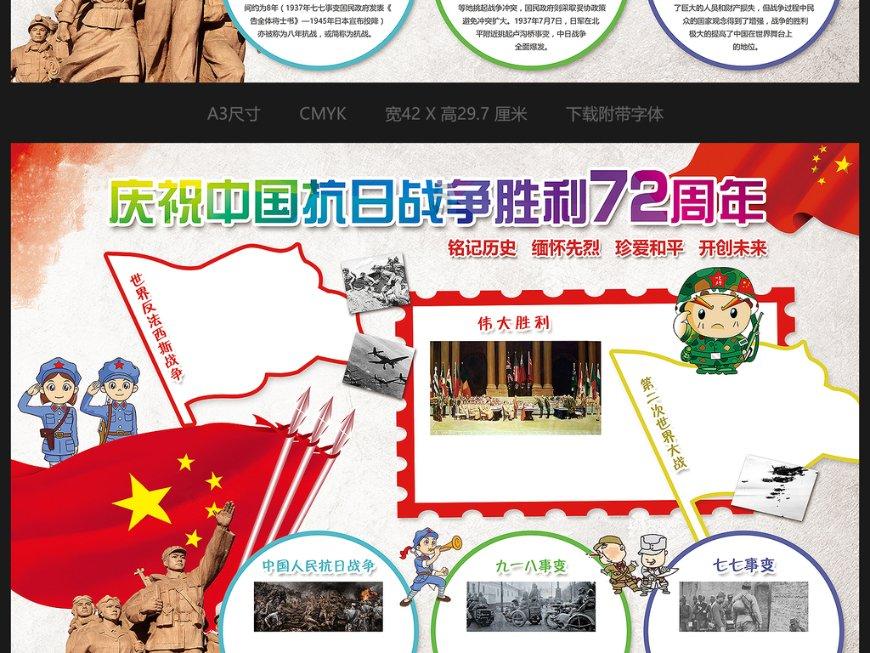 前妻生气离家，患癌前夫担忧晚年无人照顾，大儿子却这么说