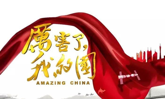 无夜之国2