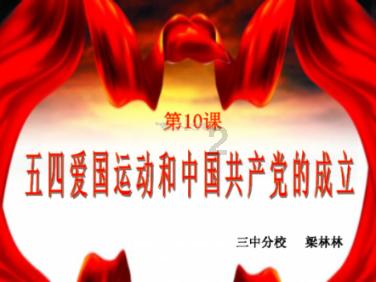 千里香馄饨馅怎么调？游戏画面