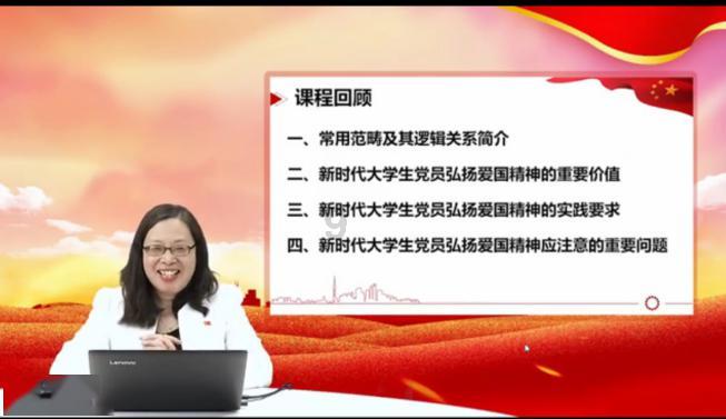 可爱奥莉甜美夏装