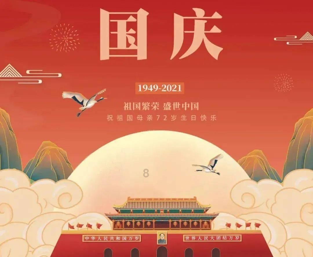 救援帅气王子