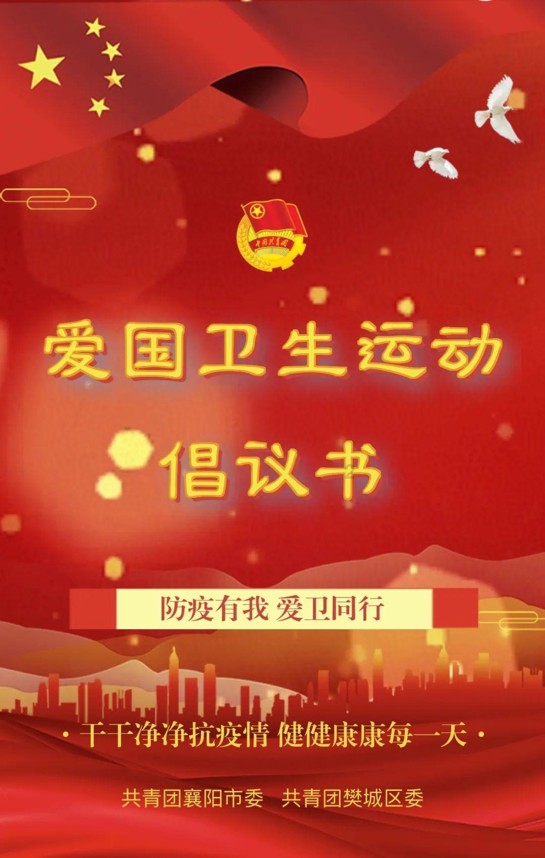 三位一体2