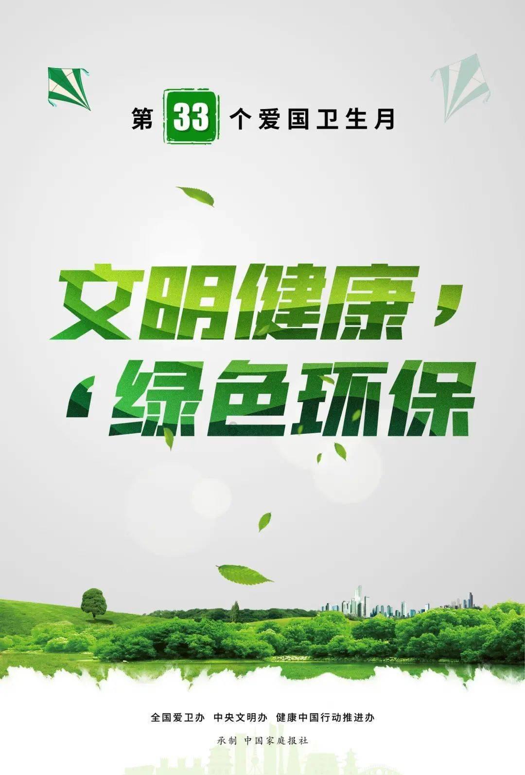 江南大学限时开放~回到冬日浪漫校园