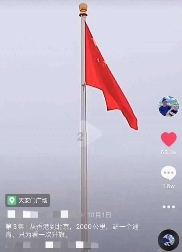 最美的校园女生67