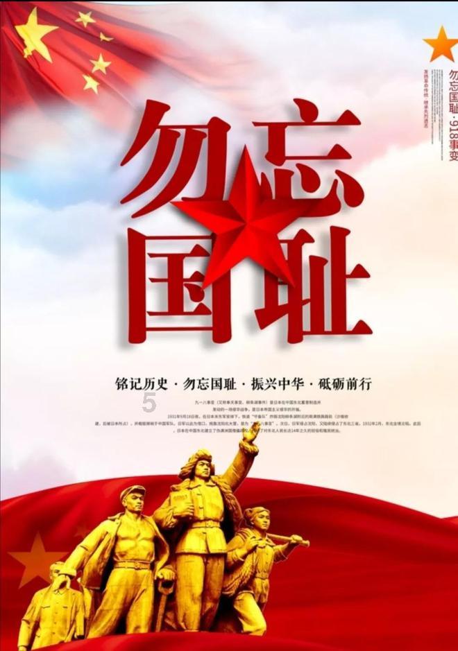 寻找暗藏的宝藏