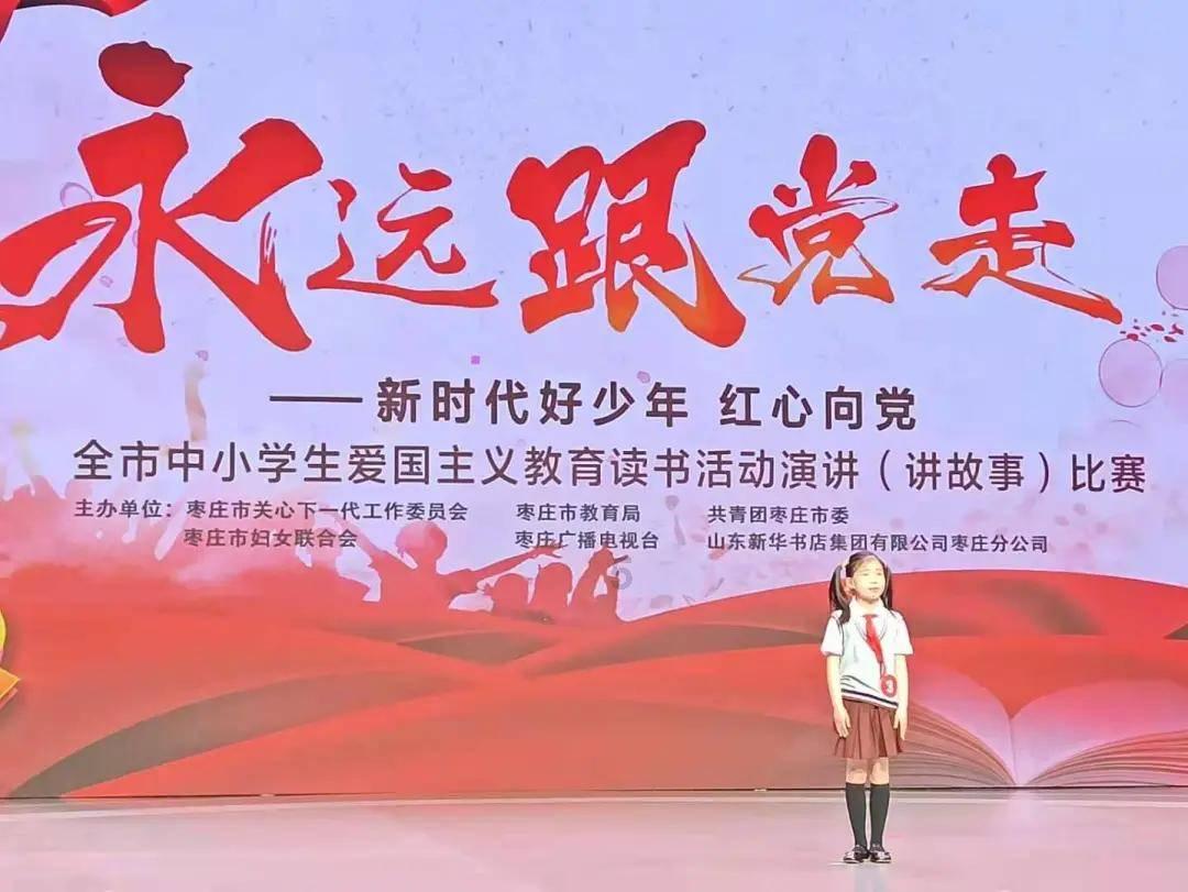 救援猫头鹰扮演者