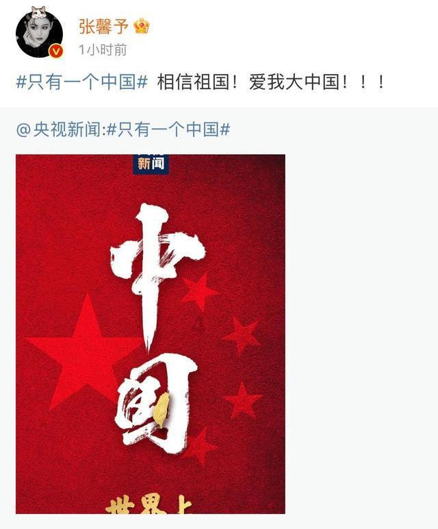 午后急跌三大股指大幅低收，北向资金尾盘抢筹