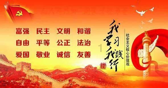 鹰击长空2