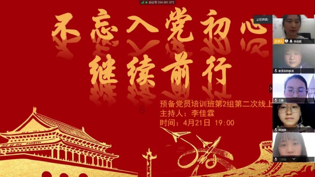 实弹射击