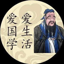 错别字大追捕