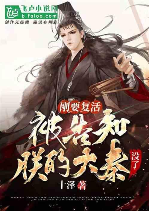 你认为中国教育当前最缺少的是什么？游戏画面