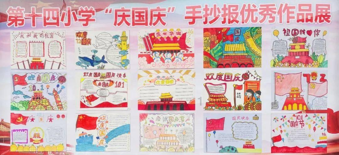 逃出漂浮的小岛