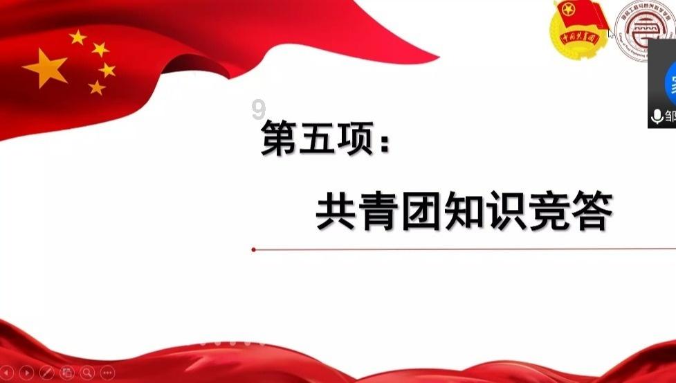 炮轰男爵