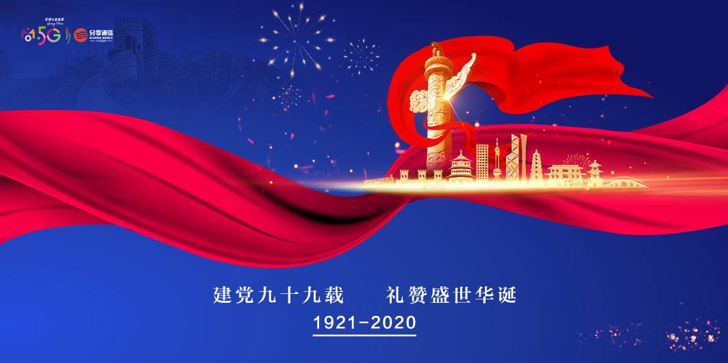 乐儿魔法速算