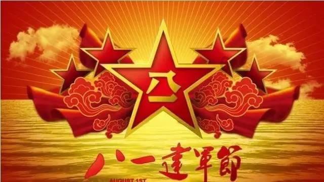 f是二十六个字母第几个？游戏画面