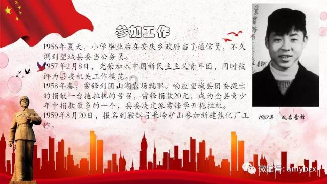 神秘的大海