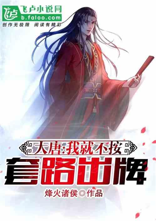 芭比的时尚新娘装